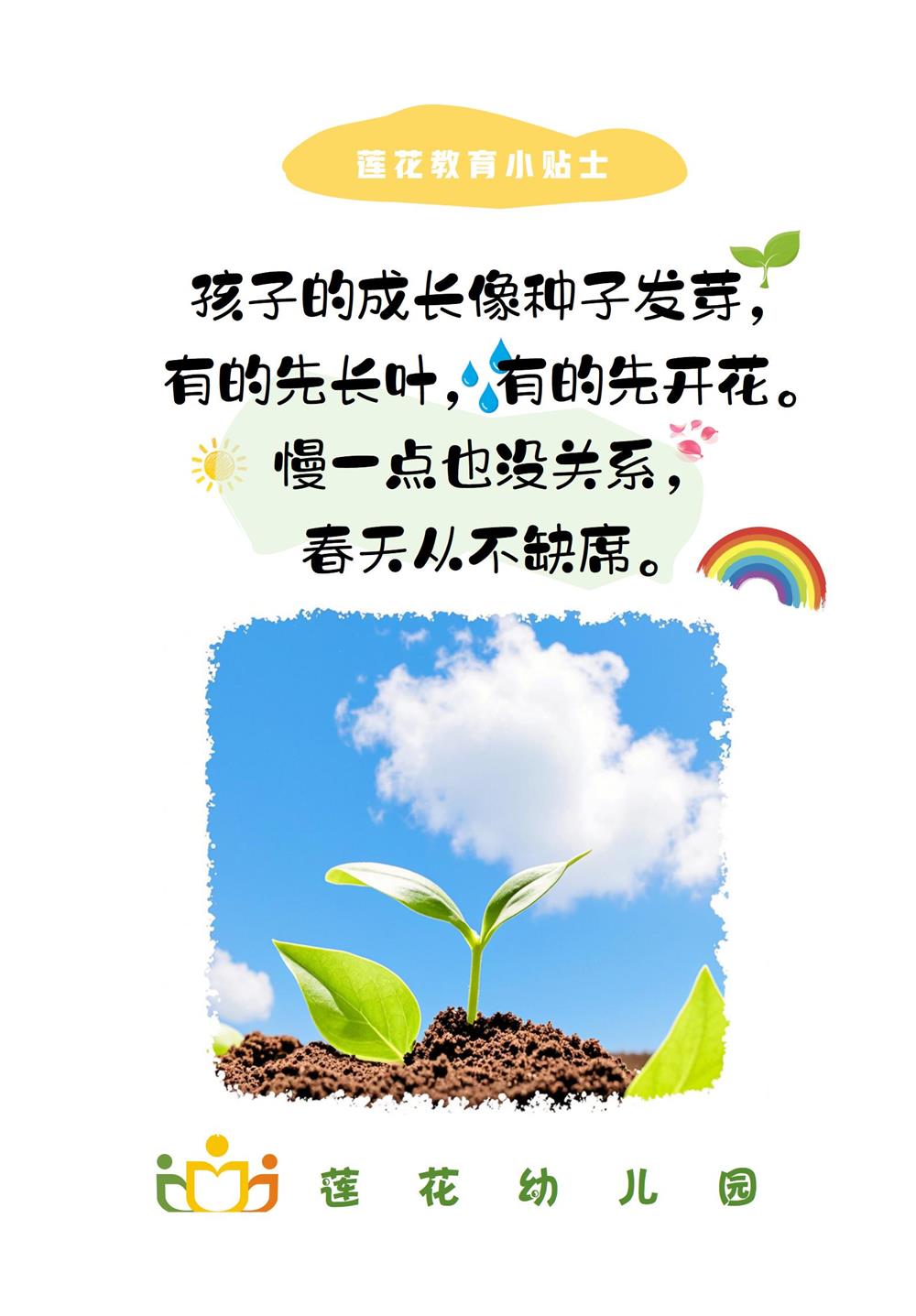 5627904a252c444fb83f1748aba802b2.jpg