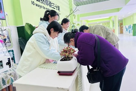 凝聚家园合力 播下爱的种子